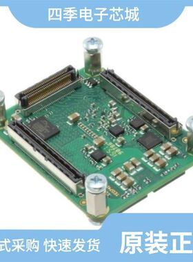 TE0741-03-410-2CF/TE0741-03-325-2IF/TE0741-03-325-2CF