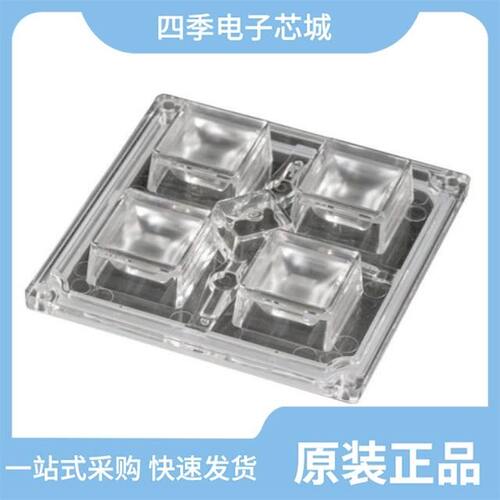 A2549HB-2x10P/A2549HB-2x8P/A2549H-2x8P