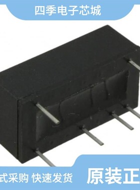 MEA1D2412DC/MEA1D4809SC/MEA1D2409DC