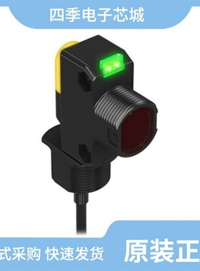 DS18VP6LPQ8/DS18VP6LP/DX80DR9M-H12