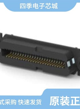 5554145-4/5554272-1/5554217-4