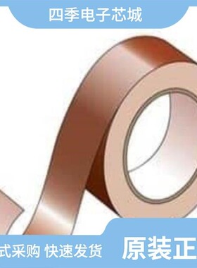 CST20 NC087/CST10 NC087/CST15 NC087