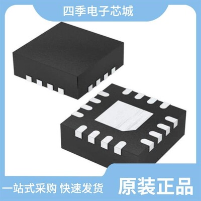 ZL40212LDF1/ZL40215LDF1/ZL40223LDG1