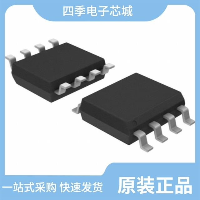 MIC2536-2YM MIC2536-2BMM MIC2536-2BMM-TR