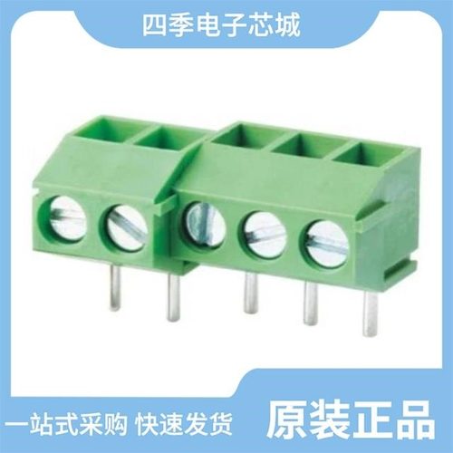 HC-3.96-6A6W-G/HC-3.96-2A2W-G/HC-3.96-8A8W-G