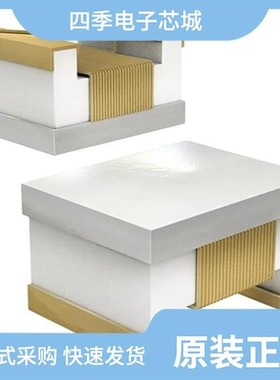 74476402/744764122/744762382A