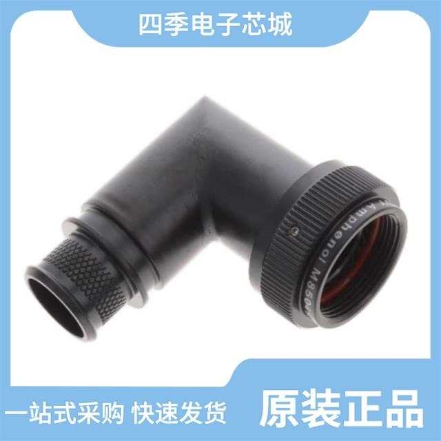 M8AS-06PFFR-SF8001 M85049/90-15Z03 M8AS-06PFFT-EE8001