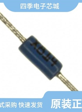 1N5663/1N5664/1N5711