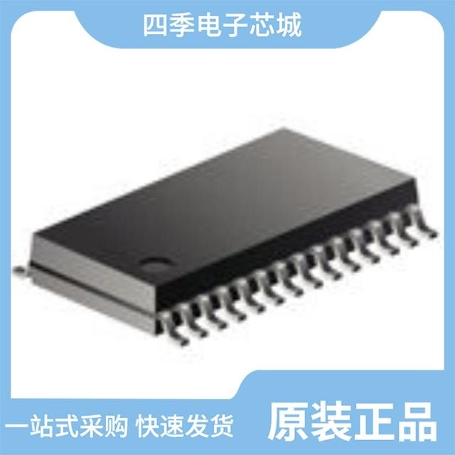 PCM1716E/2KG4/PCM1717E/2K/PCM1718E/2K