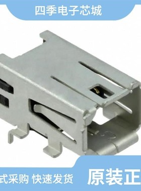 1981386-1/1981284-4/1981377-2