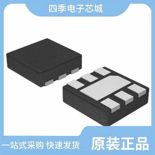 RT8096AHGJ5/RT8099GQU/RT8092WSC