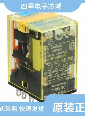 SA1E-BP1C/SA1E-TN1-2M/RU4S-D24