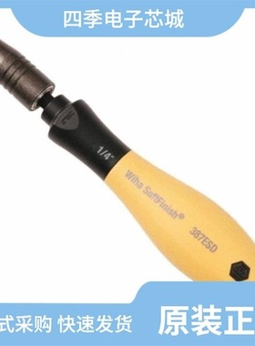 38704-FF880/3863-6605/38704-FF880-PA-C