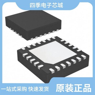 CS5490 CS5480 INZ CS5484 ISZ