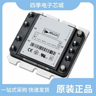 V24B12E200B/V24B12E200BL/V24B12C150B