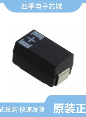 ETPS220MUD/ETPH100MHA/ETPH220MABC