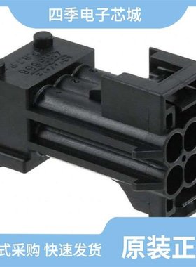 1-962349-1/1-962352-1/1-962916-2