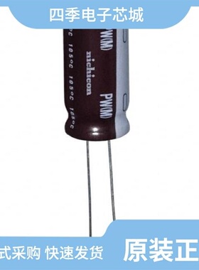 UPW2D330MHD/UPW2D221MHD/UPW2D330MHD1TO