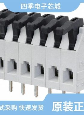 AST0410504/AST0450204/AST0250604