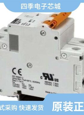 1019948/1019968/1019971