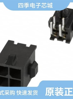 3-794620-6/3-794632-4/3-794634-6