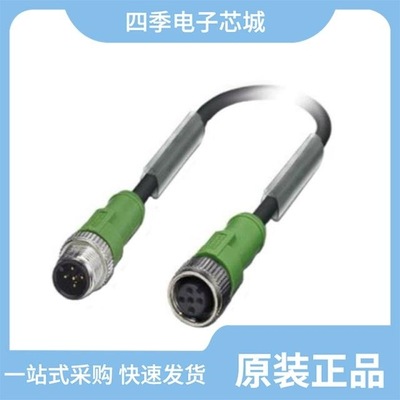 1535202 1534724 1534795