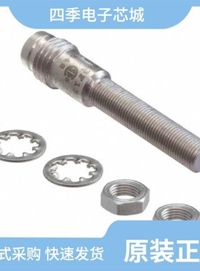 ICS08S30N40A2PO/ICS08L45N40A2PO/ICS08L45F20A2PO