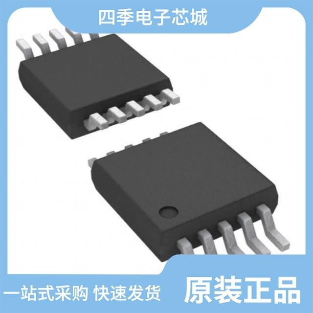 NCL30288BSNT1G NCL30186DDR2G NCL30186BDR2G