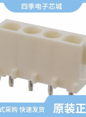 0432550083/0432550075/0433352002