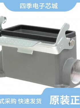 0936010029/0936012530/0936014682