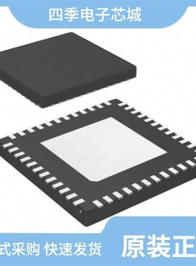 DS42MB200TSQ/DS481TM/NOPB/DS481TM