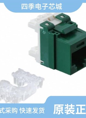 NK688MBU-Q/NK688MGR/NK688MBU