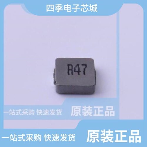 FXL0518-2R2-M/FXL0530-1R0-M/FXL0530-2R2-M
