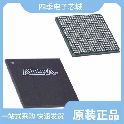 EP1C20F400I7/EP1C20F400C6N/EP1C20F324C7N