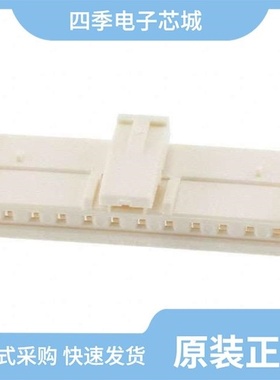 1-1747147-7/1-1744416-1/1-1744417-2