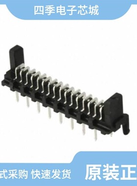 0903270304/0903253004/0903253012