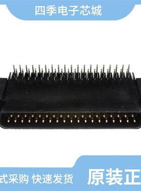 747497-4/747516-7/747515-7