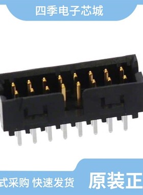 0878311620/0878310842/0878320628