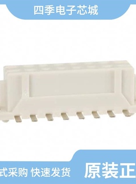 DF11Z-20DP-2V(27)/DF11Z-16DS-2V(50)/DF11Z-18DP-2V(27)