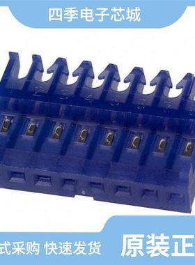 3-644469-4/3-644860-5/3-644565-5