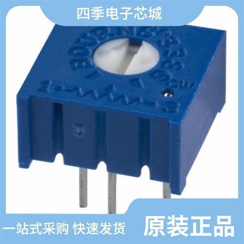 WAFER-254W-2A/WAFER-125W-4A/WAFER-254L-3A