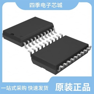 SI8282BC SI8283CC SI8282CC