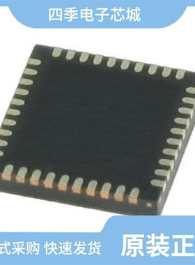 MAX15003ATM+/MAX1575ETE+/MAX1586BETM+T