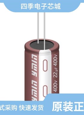CW32H331MNNAS05S2/KCGE1902G330MF/KCGE1402G220MF