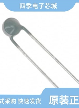 B57891M0222K000/B57891S0203F008/B57891S0222F008