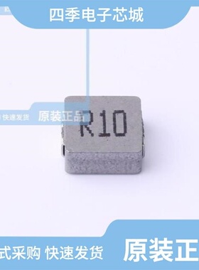 MHCI06030-R22M-S8/MHCI05018-2R2M-R8A/MHCI06024-R15M-R8A