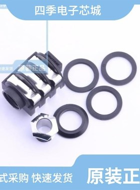 NMK0515SC/NMK0509SC/NMK0505SAC