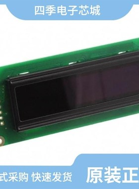 O100H016CWPP5N0000/O100H016DBPP5N0000/O100H016FBPP5N0000