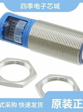 UM30-213118/UM30-212111/UM30-211111