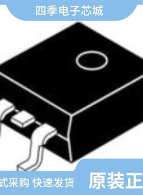 HGT1S20N36G3VL/HGT1S14N36G3VLS/HGT1S20N60A4S9A